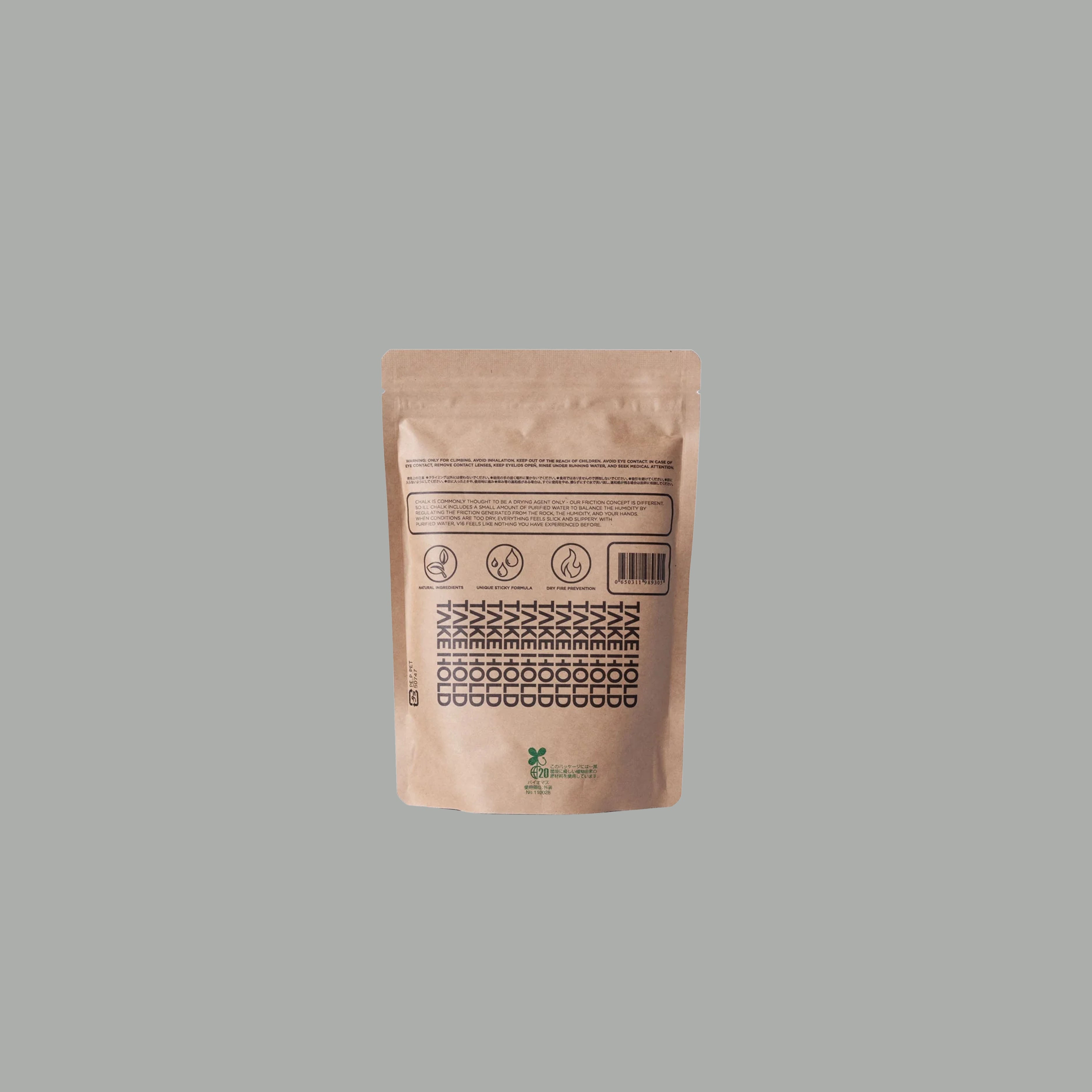 V16 - So iLL x Tokyo Powder Chalk